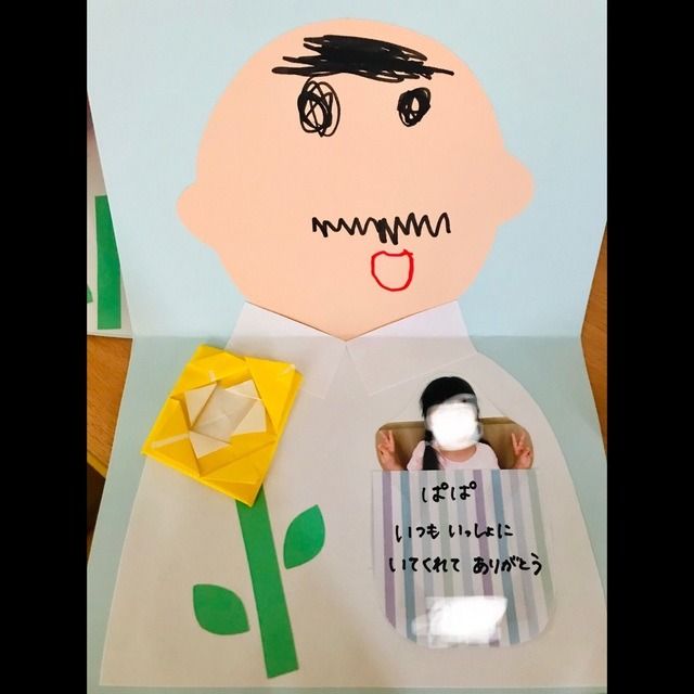 幼稚園・保育園 ６月父の日のプレゼント！キースタンド製作