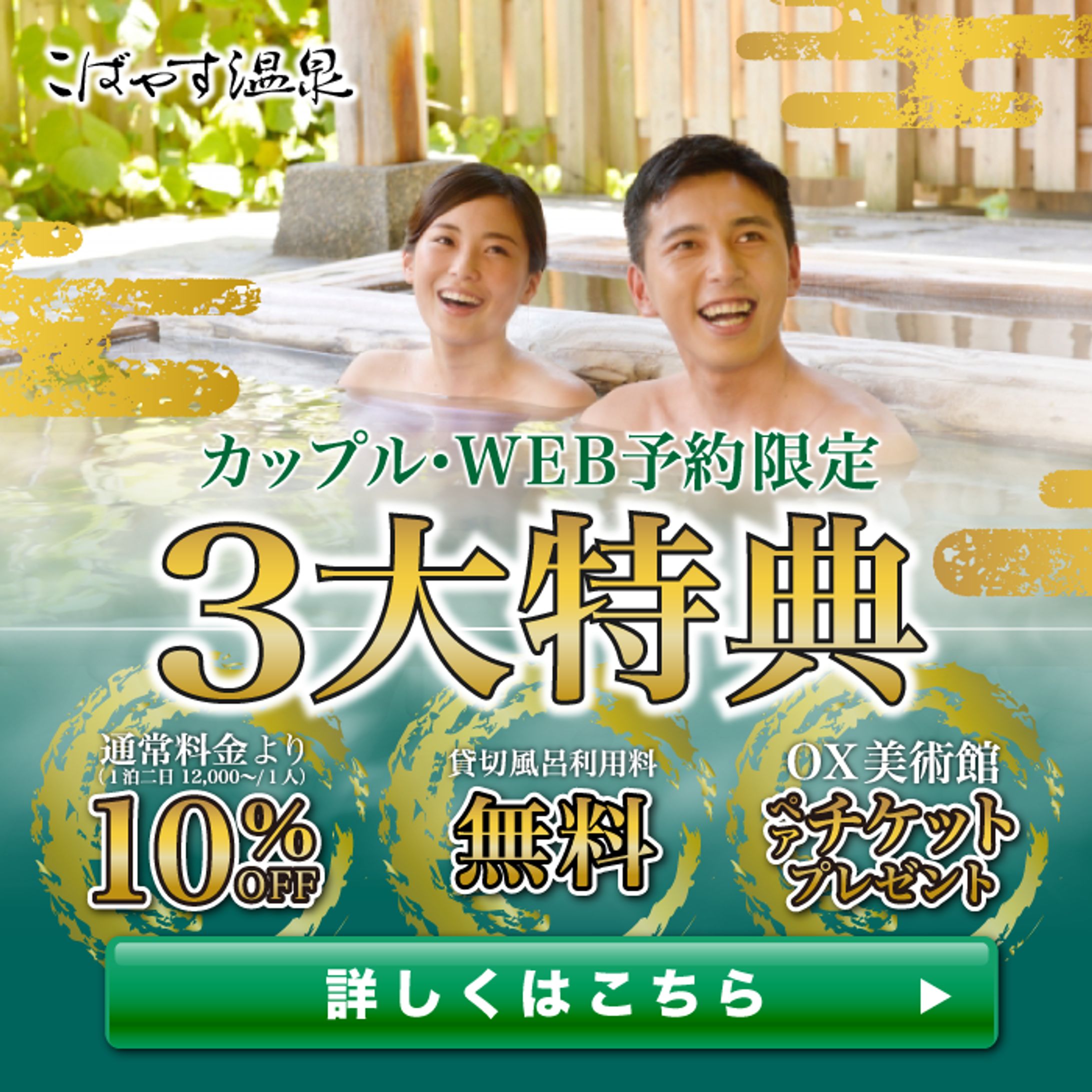 東 莉緒Rio Azuma on X: 