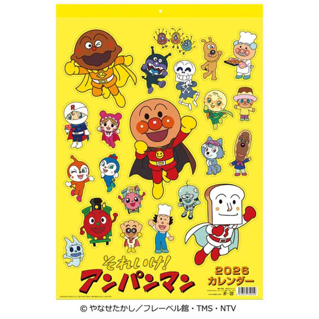 ヒロアカアニメまでカウントダウン！徒然なるままに