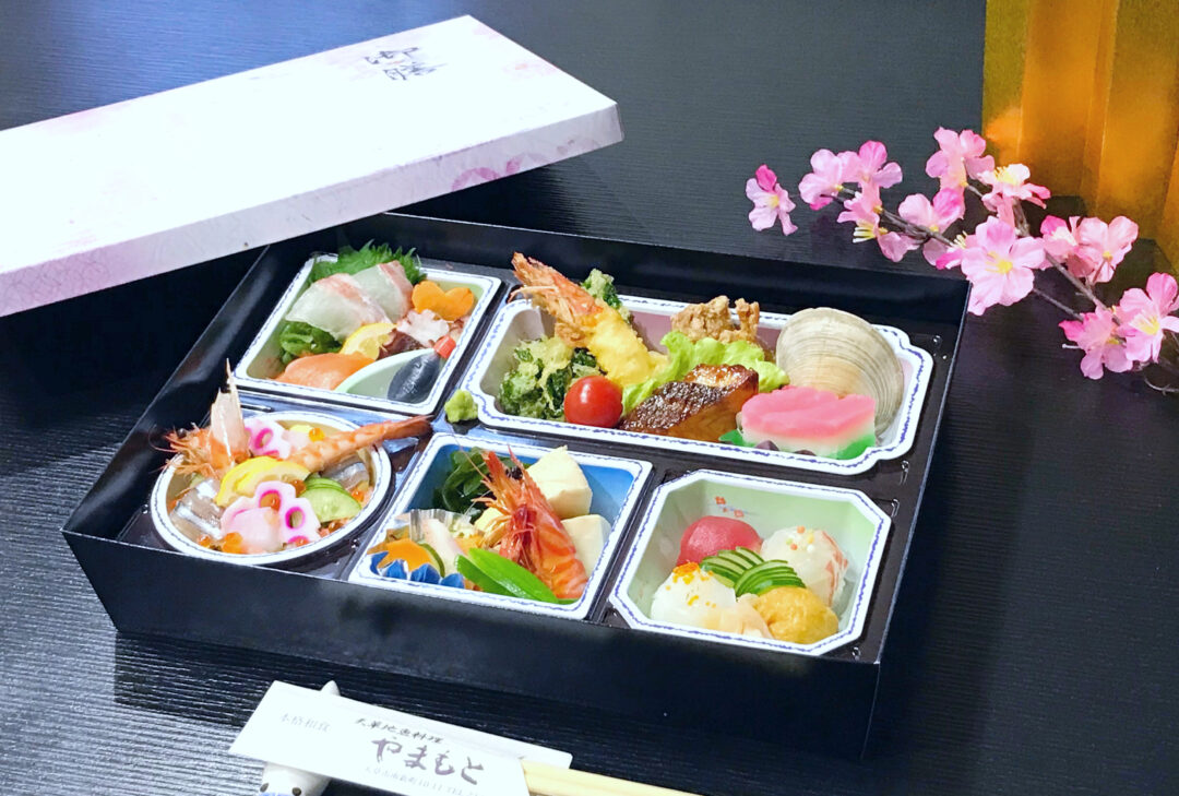 テイクアウト熊本市の弁当屋「弁当の信長」熊本市中央区八王寺町