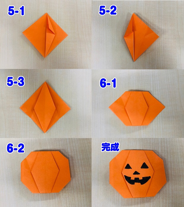 ハロウィンおりがみ トーヨー キッズ 飾り付け ハロウィン パーティ グッズ 子供 人気 : キャラクター雑貨屋CHERICO - 通販 -Yahoo!ショッピング