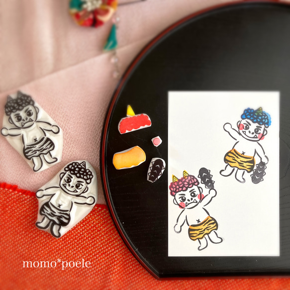 節分言葉イラスト無料イラスト・フリー素材なら「イラストAC」