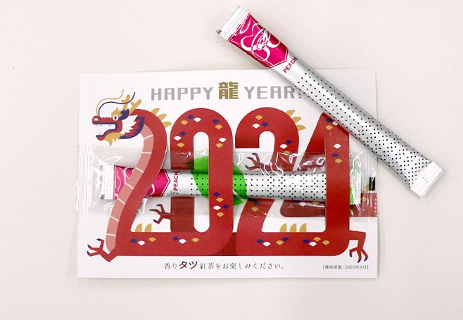 特製アイデア戌年年賀状-カジュアルテンプレート年賀状プリント決定版 2026