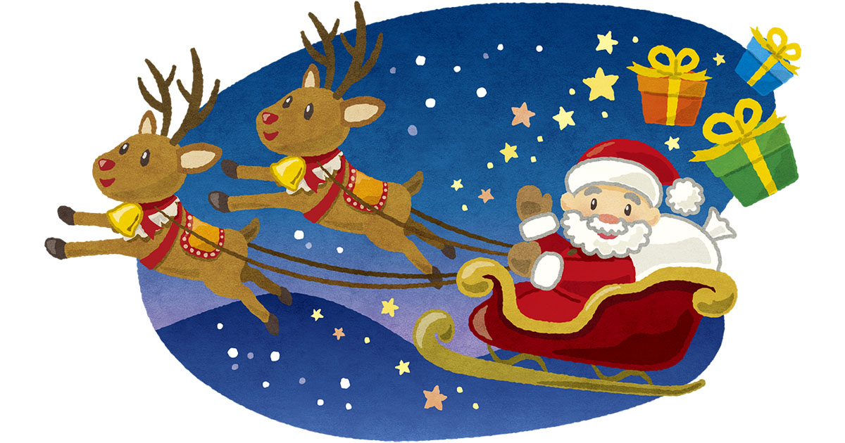 7 - クリスマス サンタクロース イラスト 無料 - Free Transparent PNG Clipart Images Download