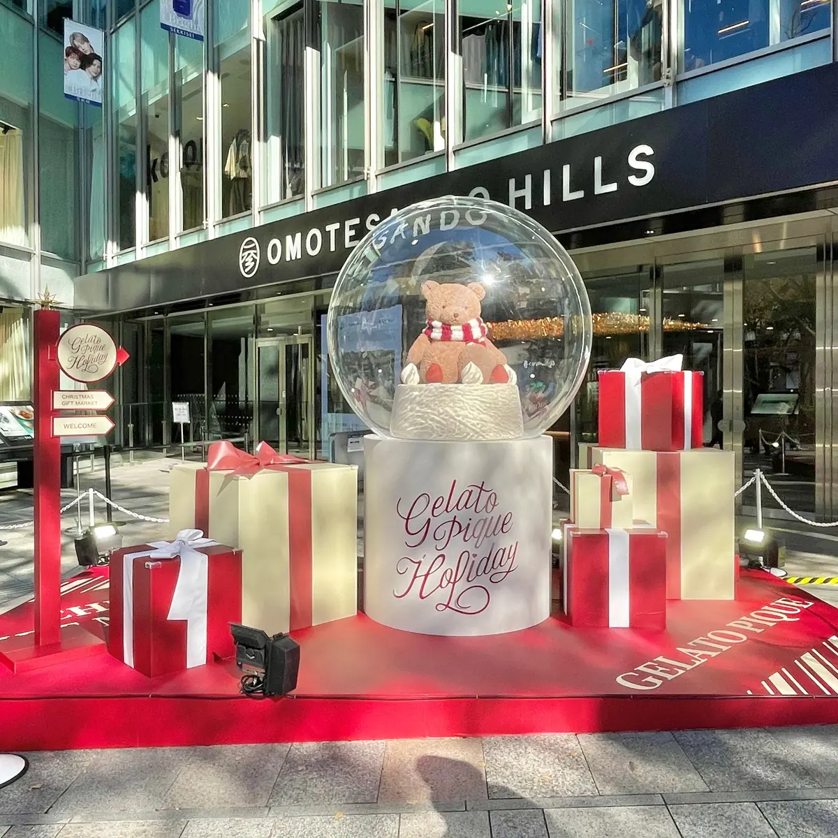 ジェラートピケクリスマスイベントの魅力5選 表参道