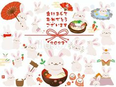 かわいいお年賀の熨斗イラスト - No: 25975216無料イラスト・フリー素材なら「イラストAC」