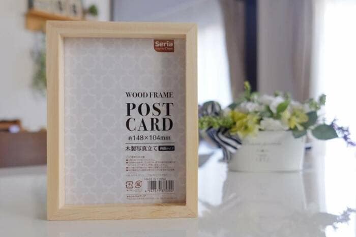 敬老の日に贈ろう！ 手作りカードとフォトフレームの作り方工作・自由研究All About