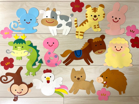 お正月壁面飾り 干支 辰 たつ 画用紙 壁面飾り ガーランド 保育教材 - メルカリ