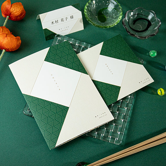 席次表手作りの新しいカタチ「fitau」利休 Q-AA 席次表・席札・メニュー表