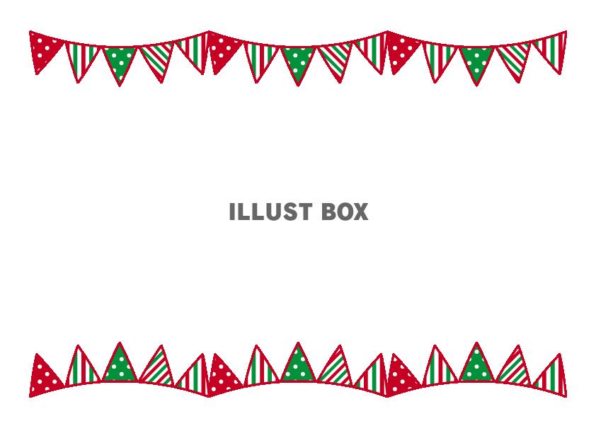 クリスマスガーランドイラスト無料イラスト・フリー素材なら「イラストAC」