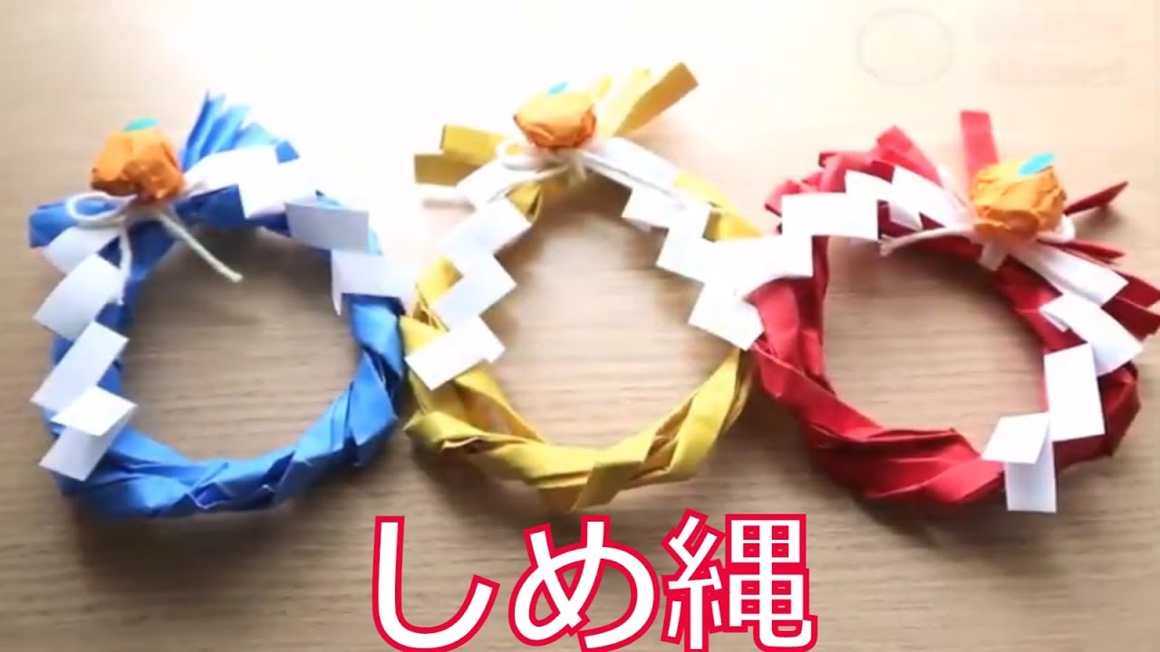 紙皿」に関する保育や遊びの記事一覧 7ページ目HoiClue ほいくる