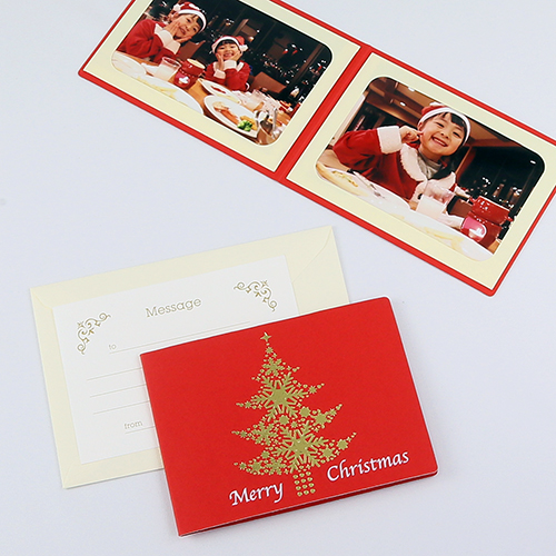 紺の台紙の クリスマスツリーの カード』