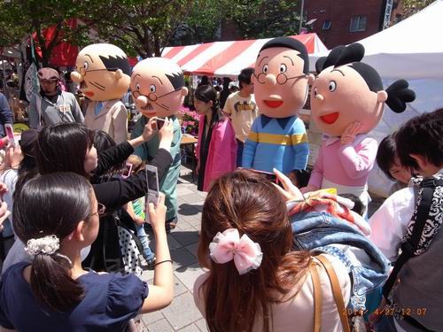 大山新道のおかめ桜 伊勢原市- お花見2025 - ウォーカープラス