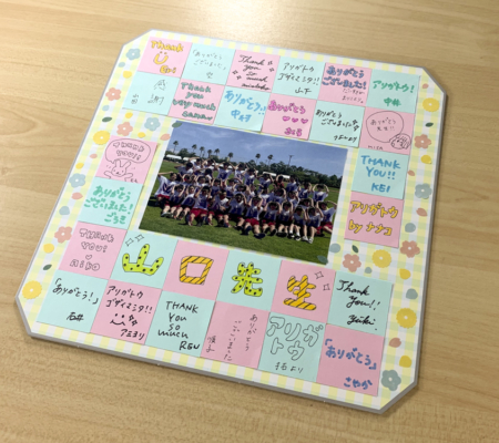 寄せ書き色紙テンプレートでデザインを無料で作成Canva