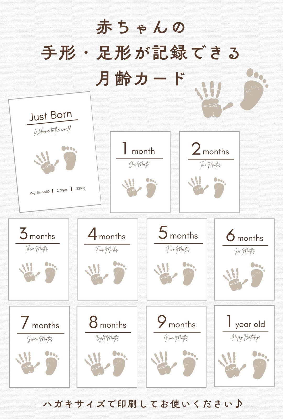 敬老の日 いつもありがとう 手形アート Respect for the Aged Day Handprint Card Template
