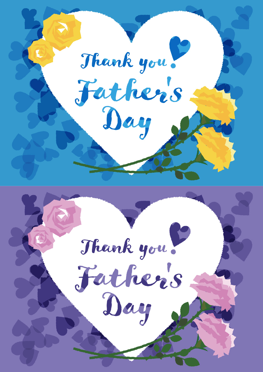 フリー素材48 父の日おしゃれイラスト&ポスター素材ポスター印刷のプリオ