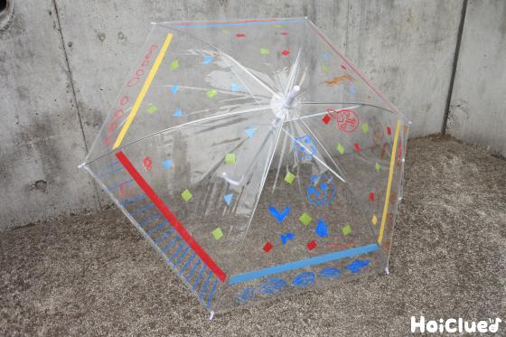 梅雨期でも楽しめる子どもの遊び