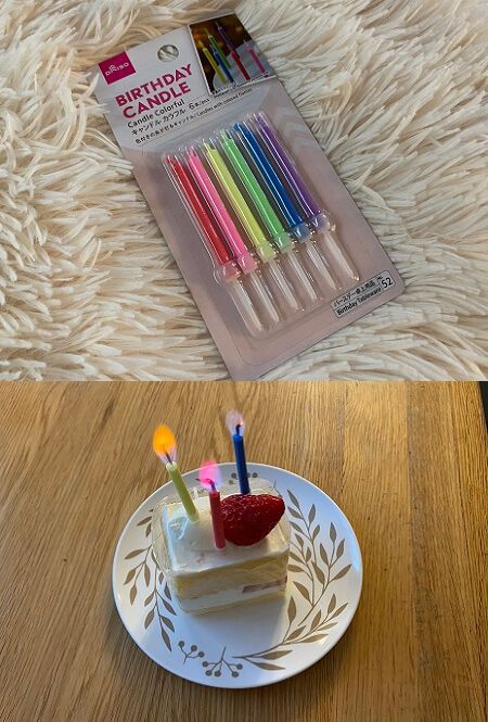 一見普通のロウソクだけど? 火をつけるとすごい! ダイソーの「キャンドルカラフル」が100円以上のクオリティマイナビニュース