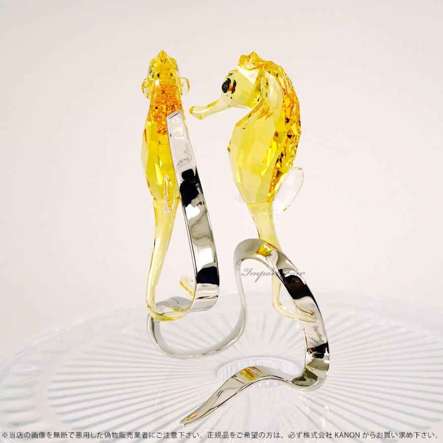 楽天市場 リヤドロ 海のイリュージョン 01006929 タツノオトシゴ 干支 辰 お正月のインテリアに LLADRO ギフト プレゼント□ :Import Fan