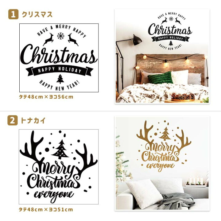 CHANEL - 10枚 シャネルカメリア2019年クリスマス限定の通販 by Noirシャネルならラクマ