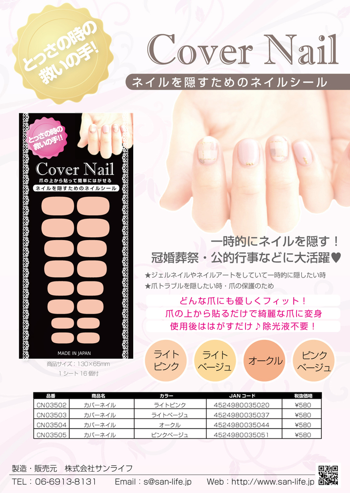 おすすめ順グラデーション法事ネイルのネイルデザインネイルブック