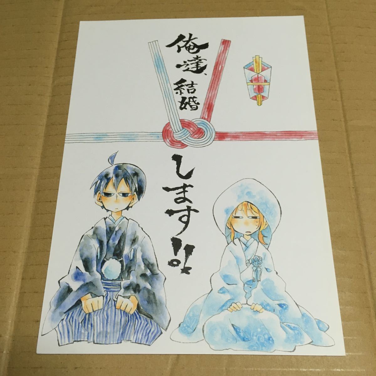 みきた→6th秋公演両日参戦 on X: 