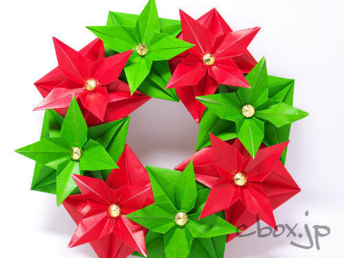 簡単おりがみ クリスマスリース origami Christmas Wreath