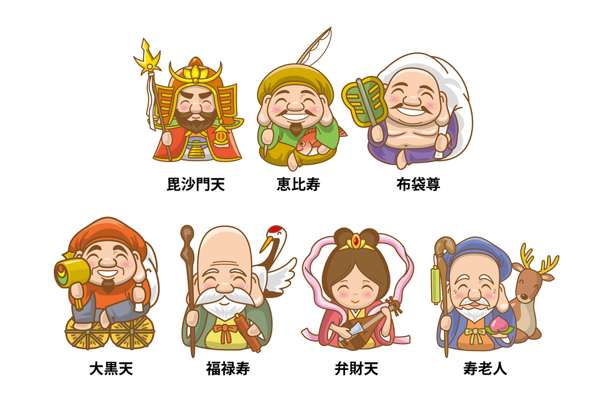 七福神とは？ご利益や見分け方をわかりやすく解説大阪・和歌山のおでかけ情報otent おてんと