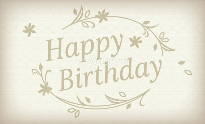 定番にはもう飽きた！簡単、おしゃれなバースデーカードを手作りして贈ろう！誕生日プレゼント BIRTHDAYS誕生日ポータル ONEBIRTHDAYS