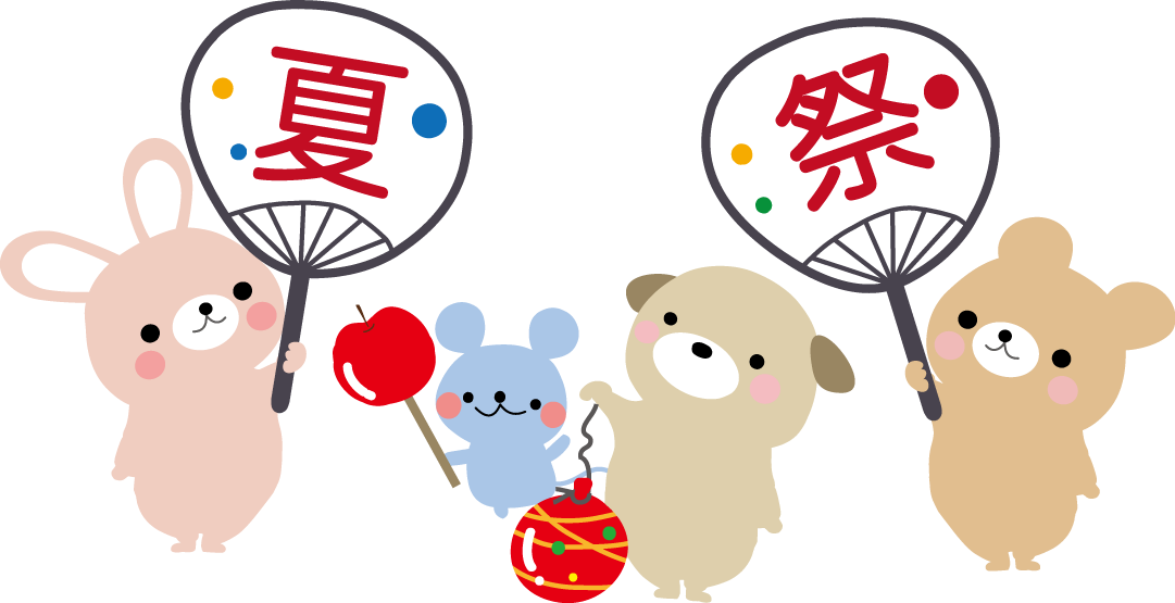 お祭り背景イラスト無料イラスト・フリー素材なら「イラストAC」