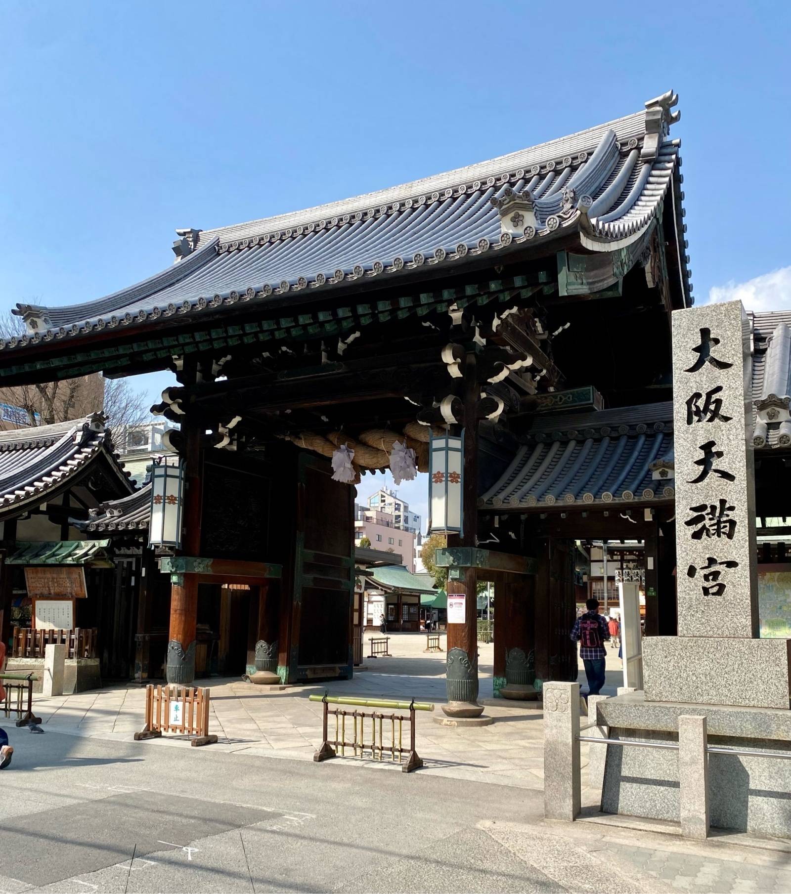 関西で厄除けするならここ！おすすめパワースポット15選トラベルjp 旅行ガイド