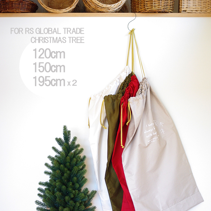 山崎実業 公式販売店 tower クリスマスツリー収納バッグ タワー ライトグレー ブラック 6909 6910 アウトドア用品 収納 布団収納袋 衣類 収納袋 yamazaki -アウトドアと雑貨のグラスホッパー ギフトモール店 - プレゼント＆ギフトのギフトモール