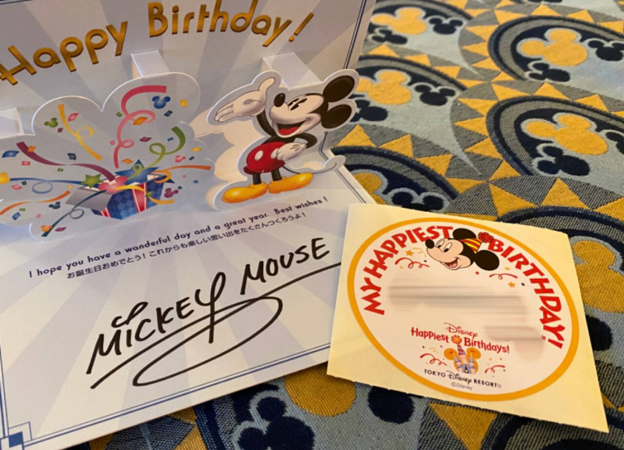 インパ日記 初めての誕生日ディズニー！初めてのバースデーシール！究極雨女ほのぷーのディズニー放浪記