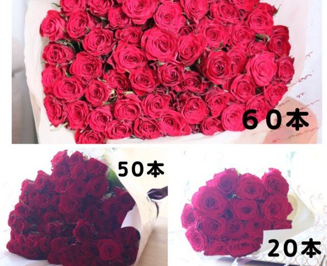 プリザーブドフラワー バラの花束 10本から25本 本数指定可能 枯れない 薔薇 プロポーズ 誕生日 プレゼント 結婚 記念日 バラ 花束 還暦お祝い 花 人気 フラワー ギフト 珍しい 茎付きのバラ ブーケ赤いバラ青いバラピンクのバラ白いバラ 高級 花 贈り物