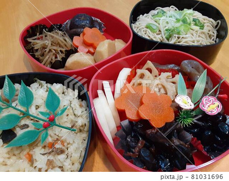 年末年始のご馳走♪ : のほほ～んと更新していくブログ