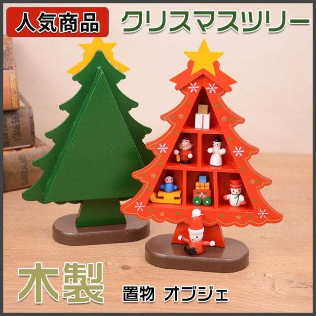 クリスマス 飾り サンタクロース サンタ 置物 クリスマスオブジェ 北欧 玄関 室内 おしゃれ アンティーク おもちゃ : SWEET DOOR -通販 - Yahoo!ショッピング