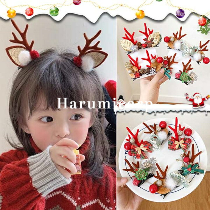 不器用ママ＆薄毛ちゃんでもOK！子供のおしゃれなヘアアレンジキナリノ