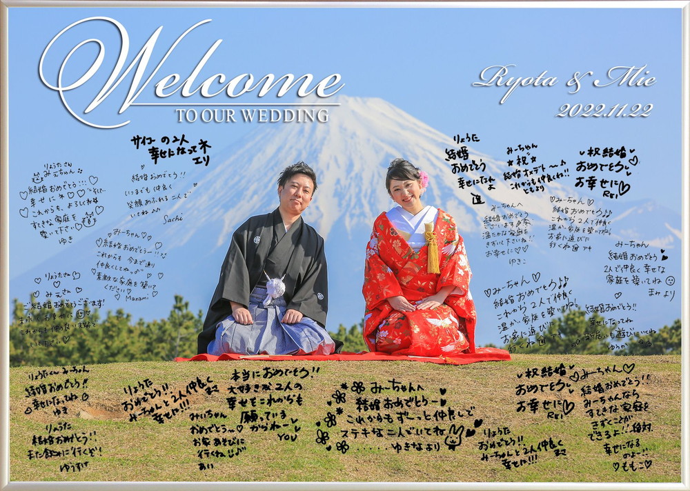 最大１２０名までの署名可能な寄せ書きウェルカムボードシェリーマリエ