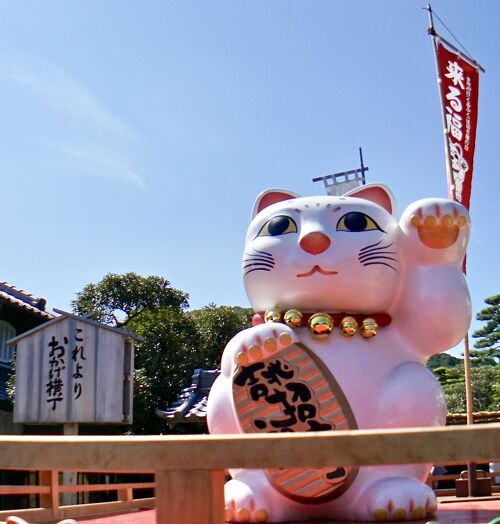 お蔭参り - Wikipedia