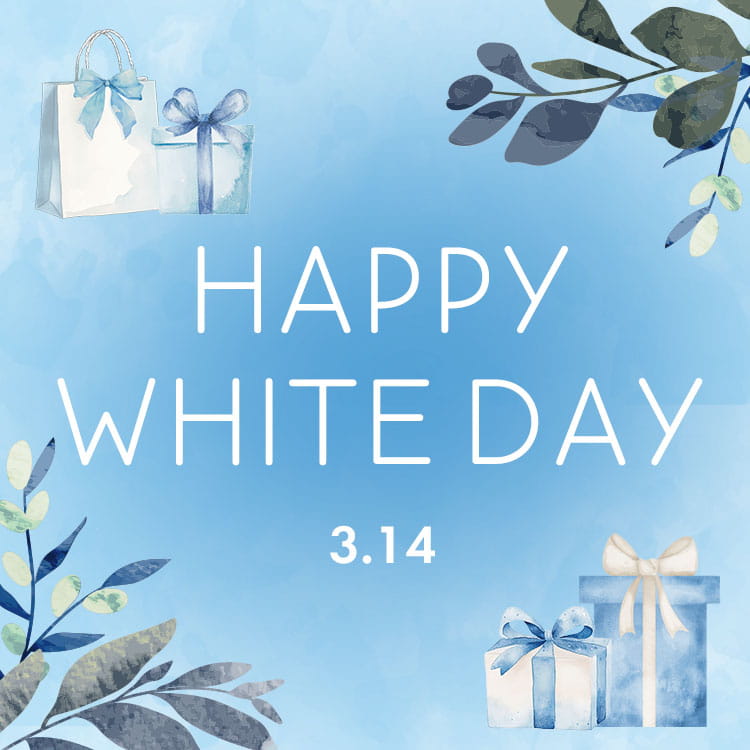 ホワイトデーのグリーティングカード ハートと花の無料メッセージカードテンプレート 12494 - デザインAC