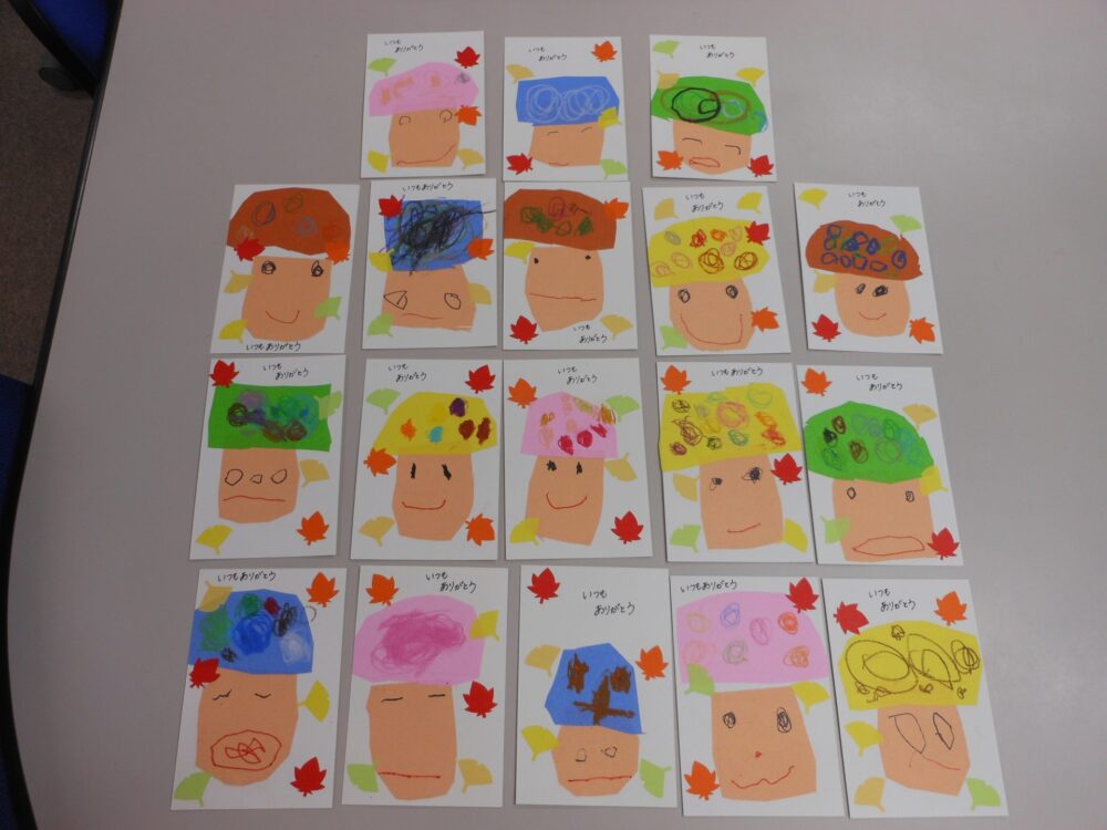 敬老の日 手作り」のアイデア 8 件敬老の日 手作り, 敬老の日 カード, 敬老の日 手作り プレゼント