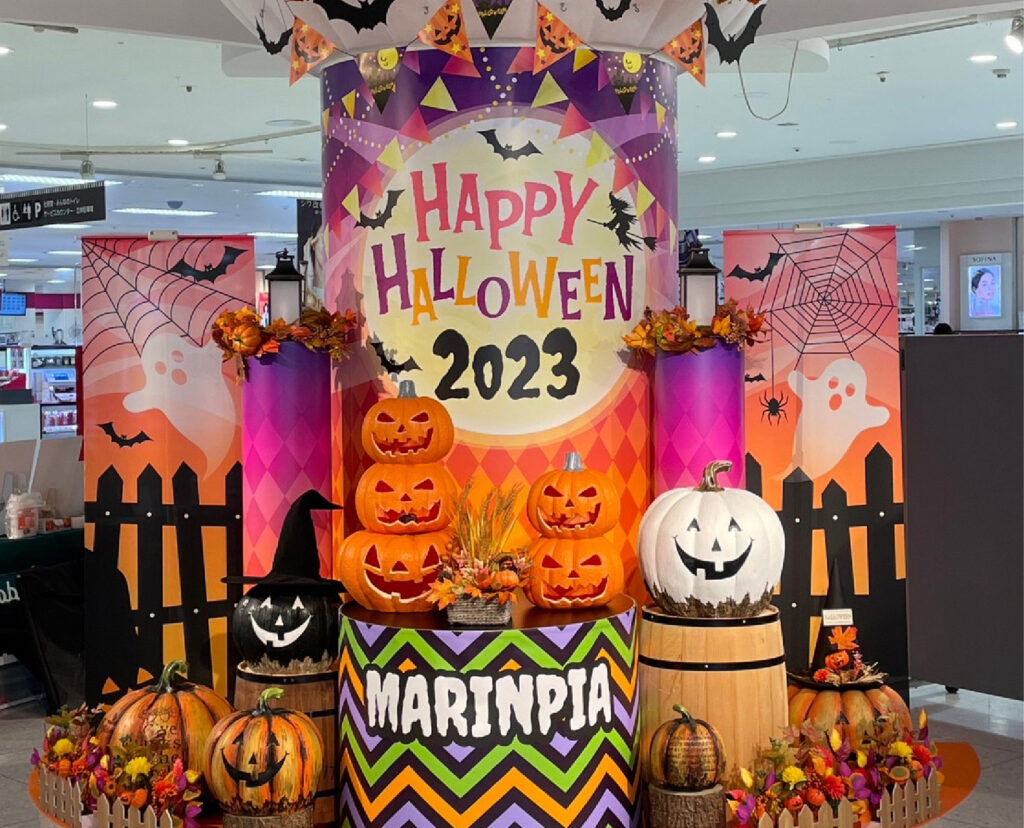 photobase様 @photobase_official ハロウィンフォトブースの デザイン制作をさせていただきました。 0-2歳の赤ちゃん向けちいさなお花屋さん ハロウィン撮影会🎃 初めてハロウィンを迎える赤ちゃんにおすすめ♫ 秋のお花や秋の実をたくさん使った ナチュラルテイストの