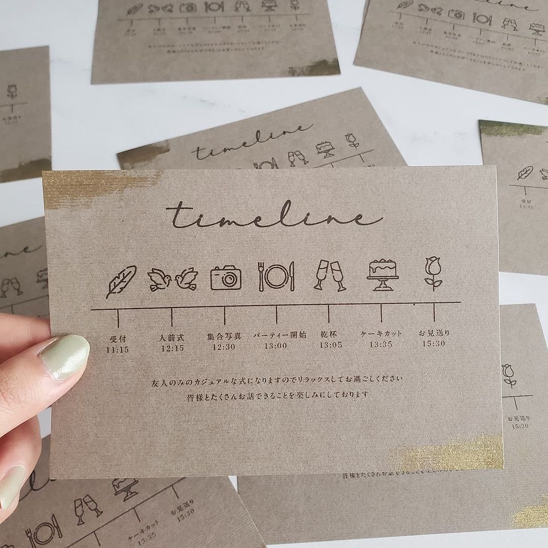 手描きの結婚式のタイムラインテンプレート無料ベクトル素材