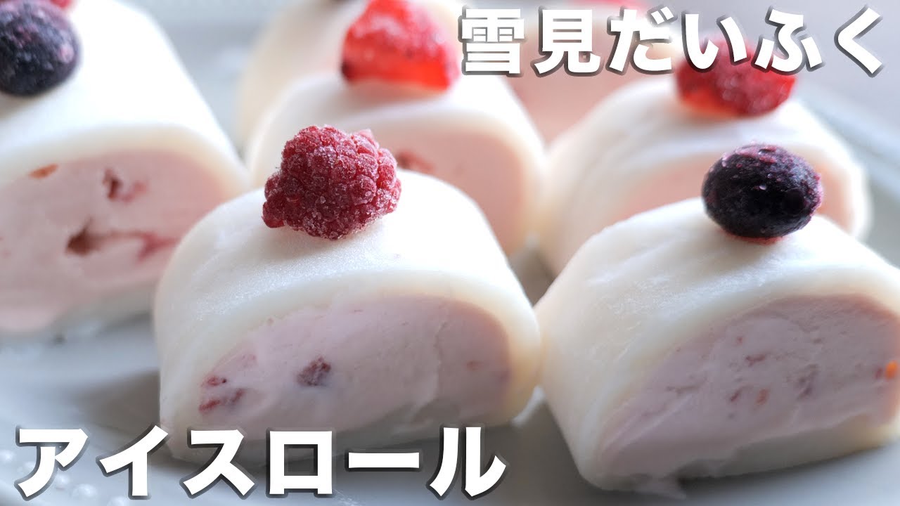 子どもと作る「節分おやつ」アイディア8選簡単アレンジで見た目も可愛いおやつに大変身！ARCH DAYS