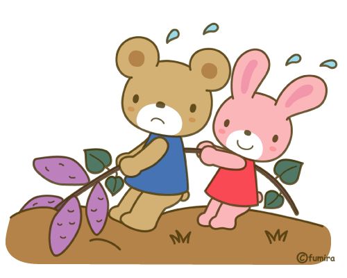 芋掘りをする子供 イラスト素材4889794- フォトライブラリ