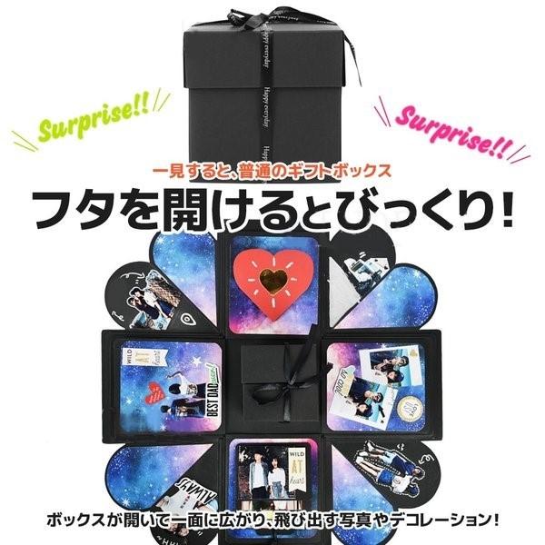 手作りで喜ばせる！誕生日サプライズアイデア集HAPPY BIRTHDAY CRAFTS ハピバクラフト 〜誕生日の飾り付けや手作り メッセージカードのお店