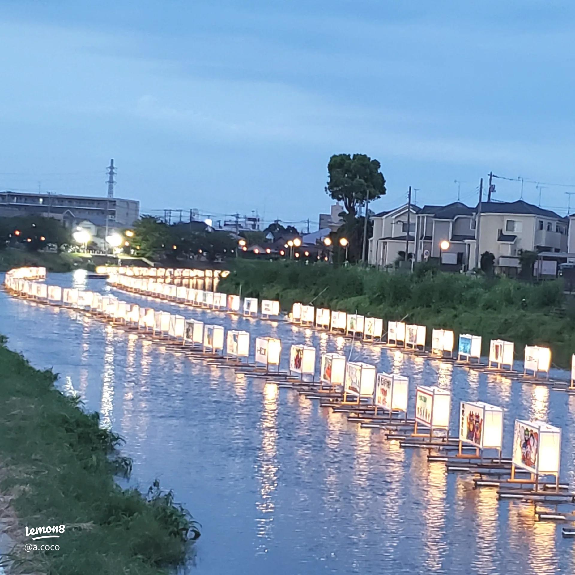 埼玉の祭り2025 第30回古利根川流灯まつり8 2 土 ・3 日リビング埼玉Web