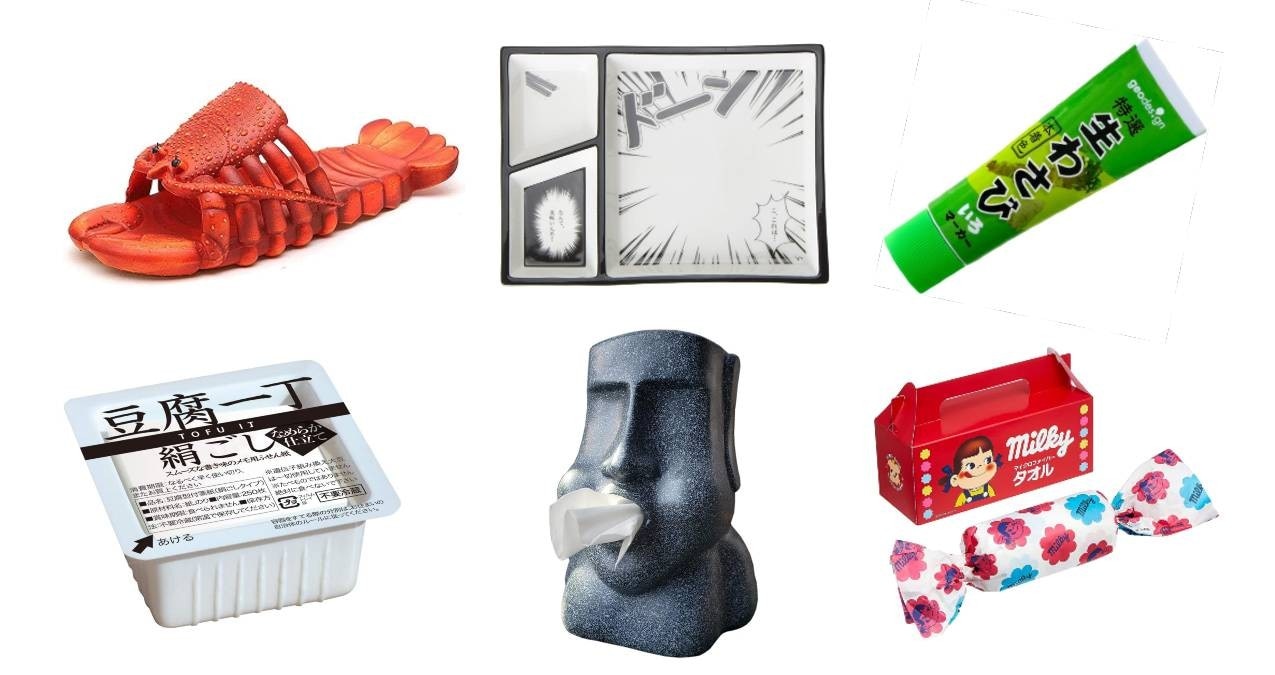 封筒付き面白いクリスマスカード 女性 男性への面白いクリスマスギフト 友人への クリスマスギフトアイデア - Temu Japan