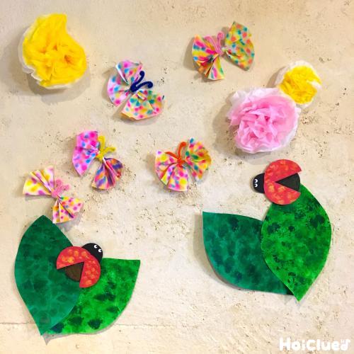 こどもと作る壁面装飾 3月・4月・5月 春mamana