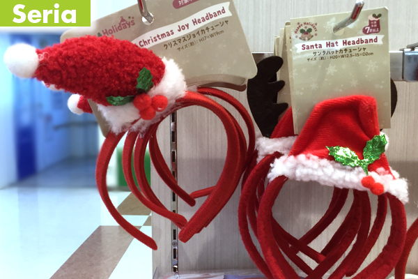 2024年 ダイソーにトナカイピンやトナカイカチューシャは売っているよ〜🎄100均memo🗒